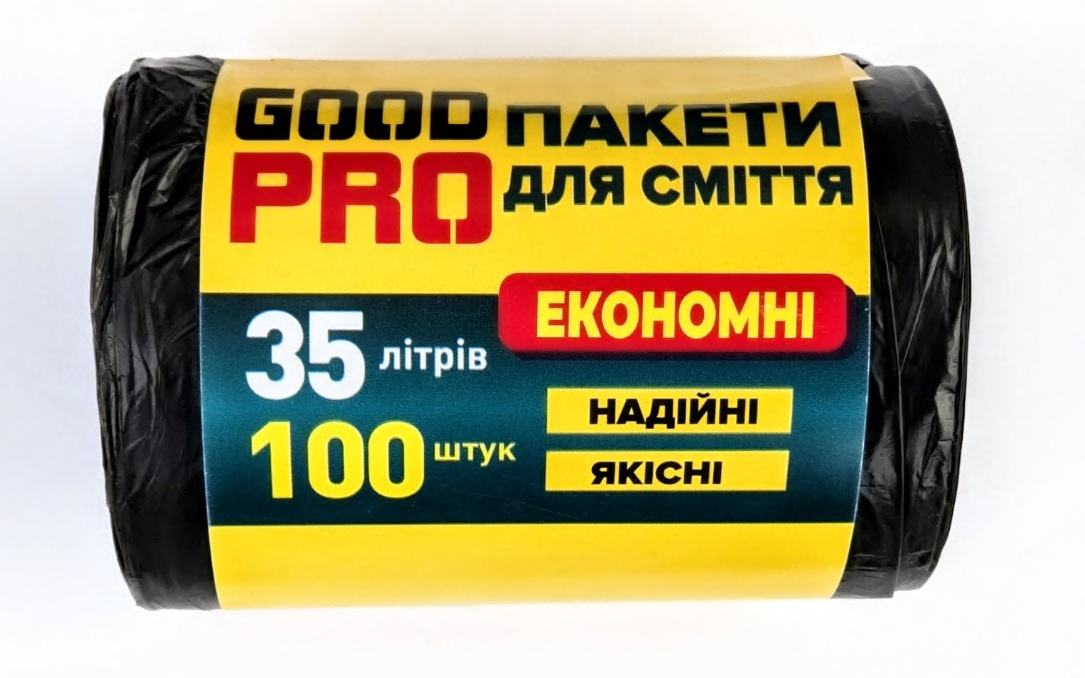 Пакети для сміття 35л 100шт 8 мкм ТМ "ГУДПРО"